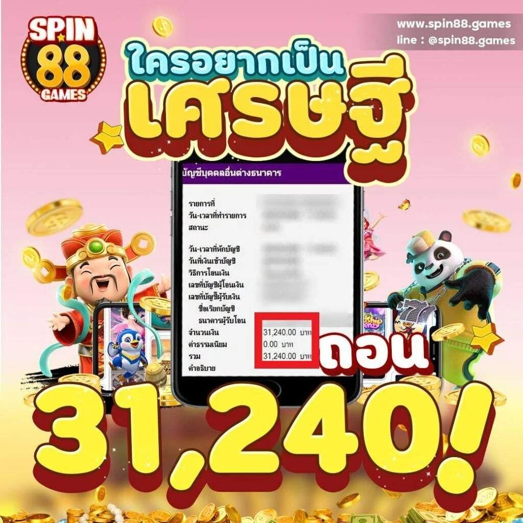 BigWin99 เว็บคาสิโนยอดนิยม เดิมพันง่าย แจกจริง ตลอด 24 ชั่วโมง