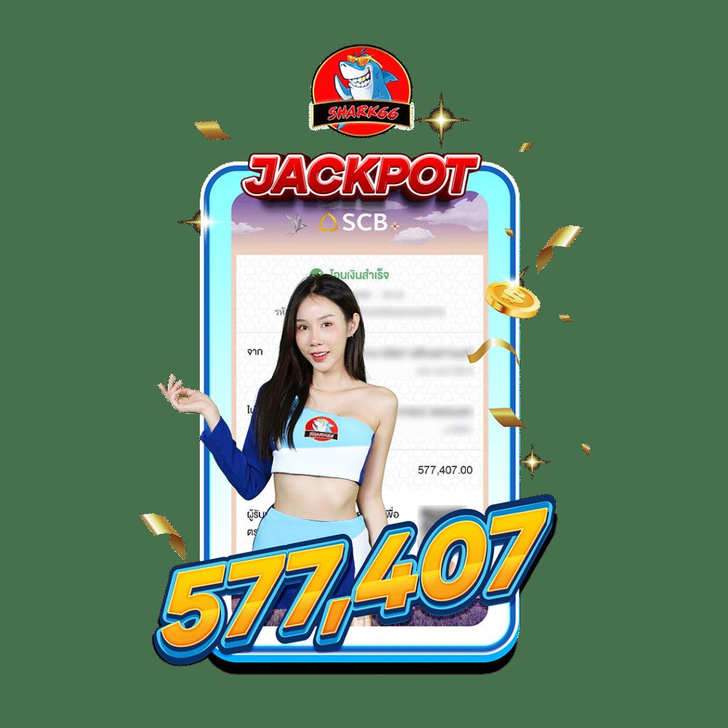 Cat888vip เว็บเดิมพันออนไลน์ยอดนิยมในไทย มั่นคง ปลอดภัย 2024