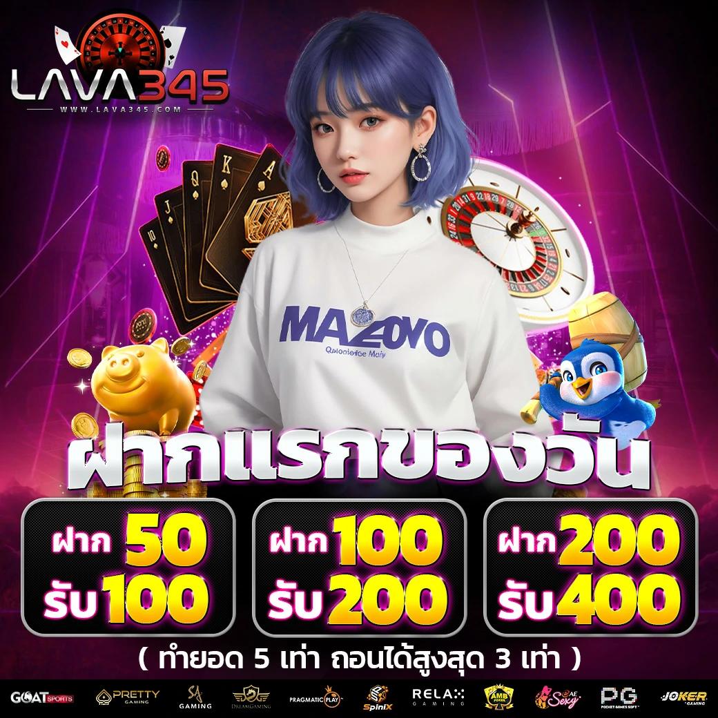 DK7 Bet คาสิโนออนไลน์ครบวงจร ระบบออโต้ ฝากถอนรวดเร็ว 2024