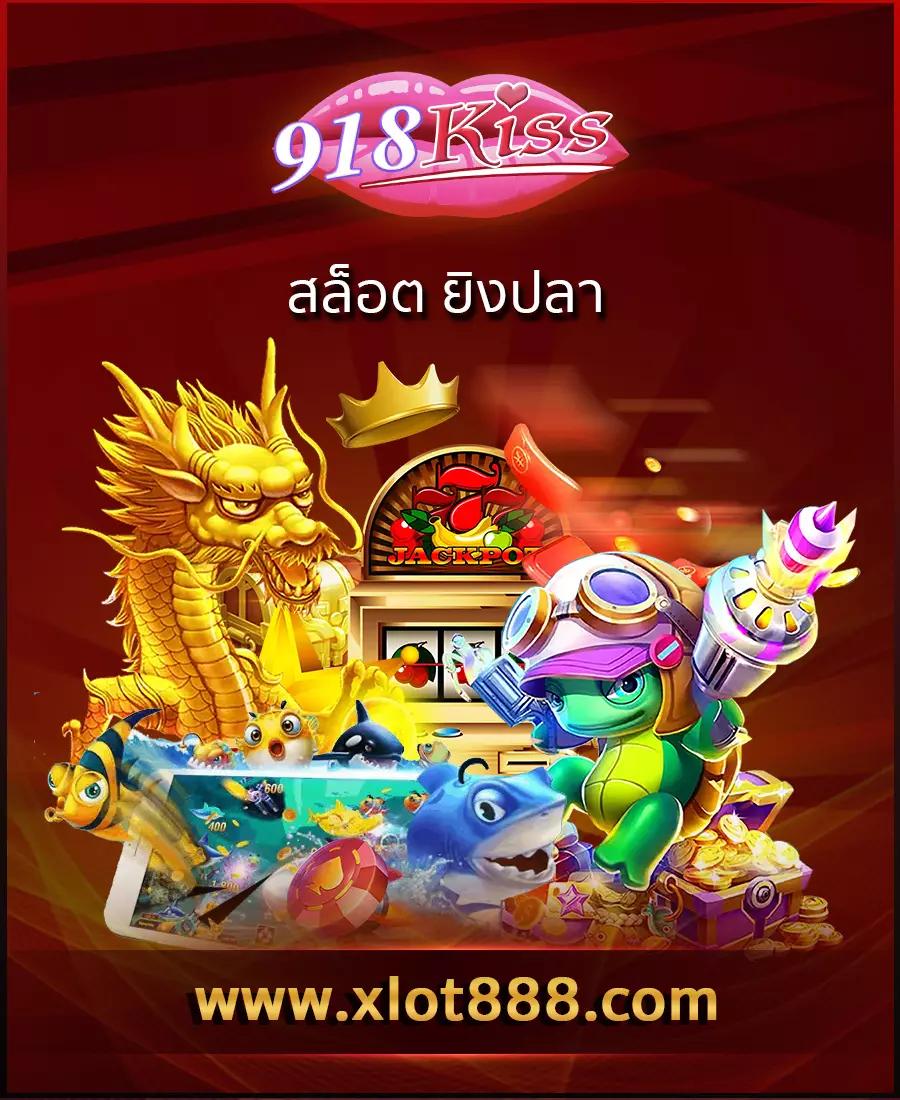 Dnabet999 คาสิโนออนไลน์เวอร์ชันใหม่ล่าสุด | รวมเกมฮิตปี 2024