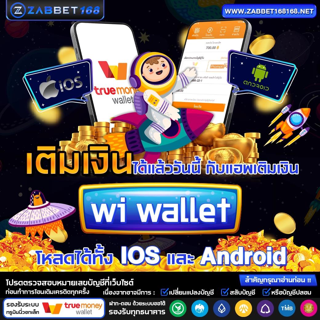 Dragon 168 Slot คาสิโนออนไลน์อันดับหนึ่ง มาตรฐานระดับโลก ทดลองเล่นฟรี