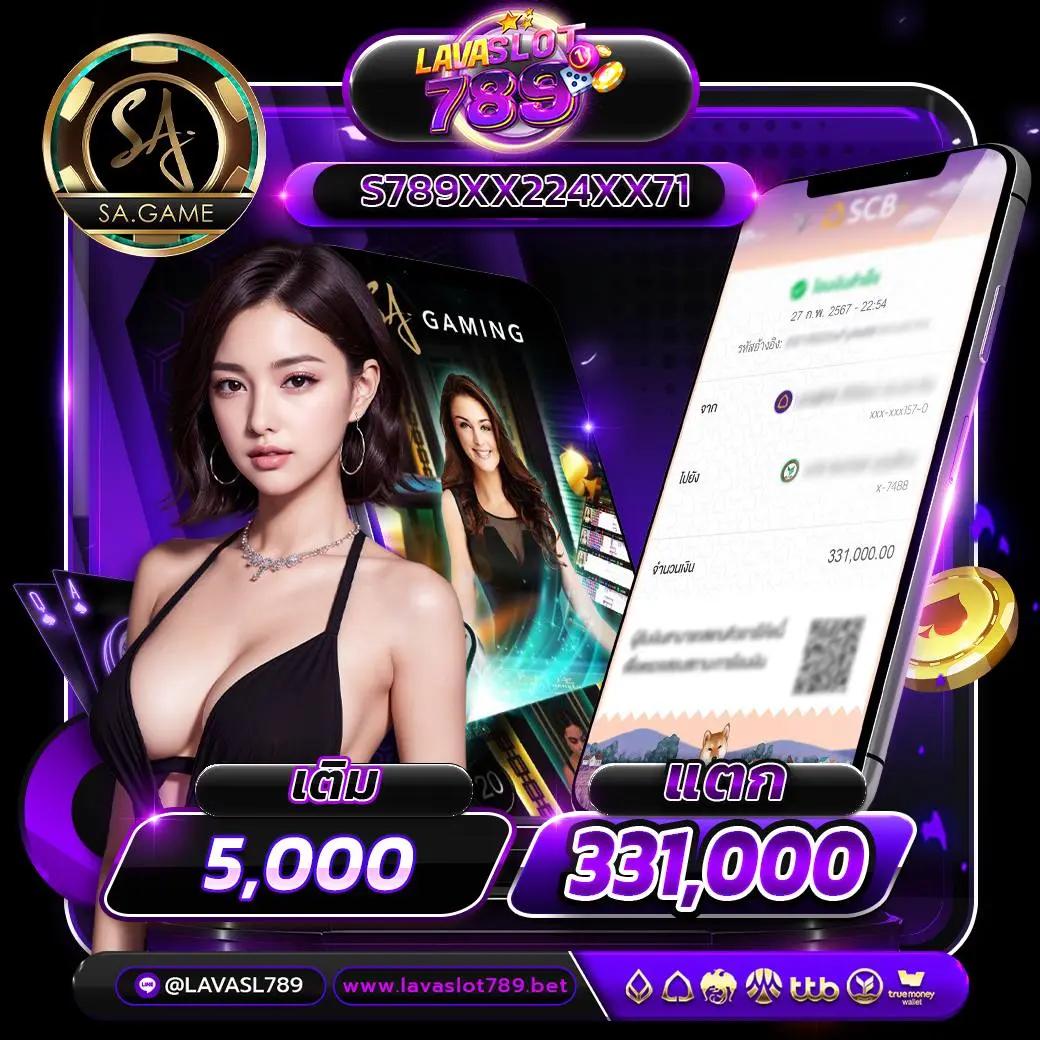 Fafa Slot เว็บไซต์คาสิโนออนไลน์ยอดนิยม บริการครบวงจร|เทคนิคใหม่ล่าสุด
