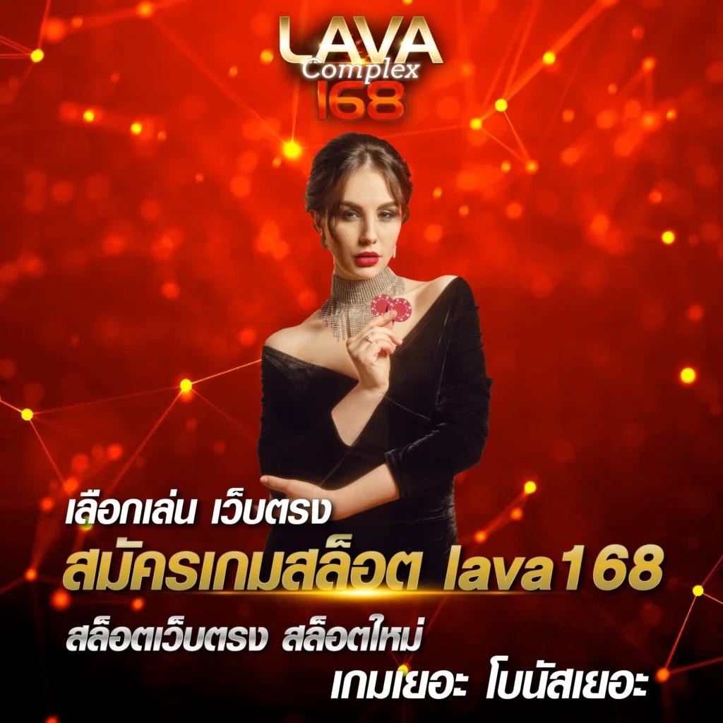 Goatbet1688 คาสิโนออนไลน์เว็บตรง ระบบออโต้ สมัครง่าย ฝากถอนเร็ว