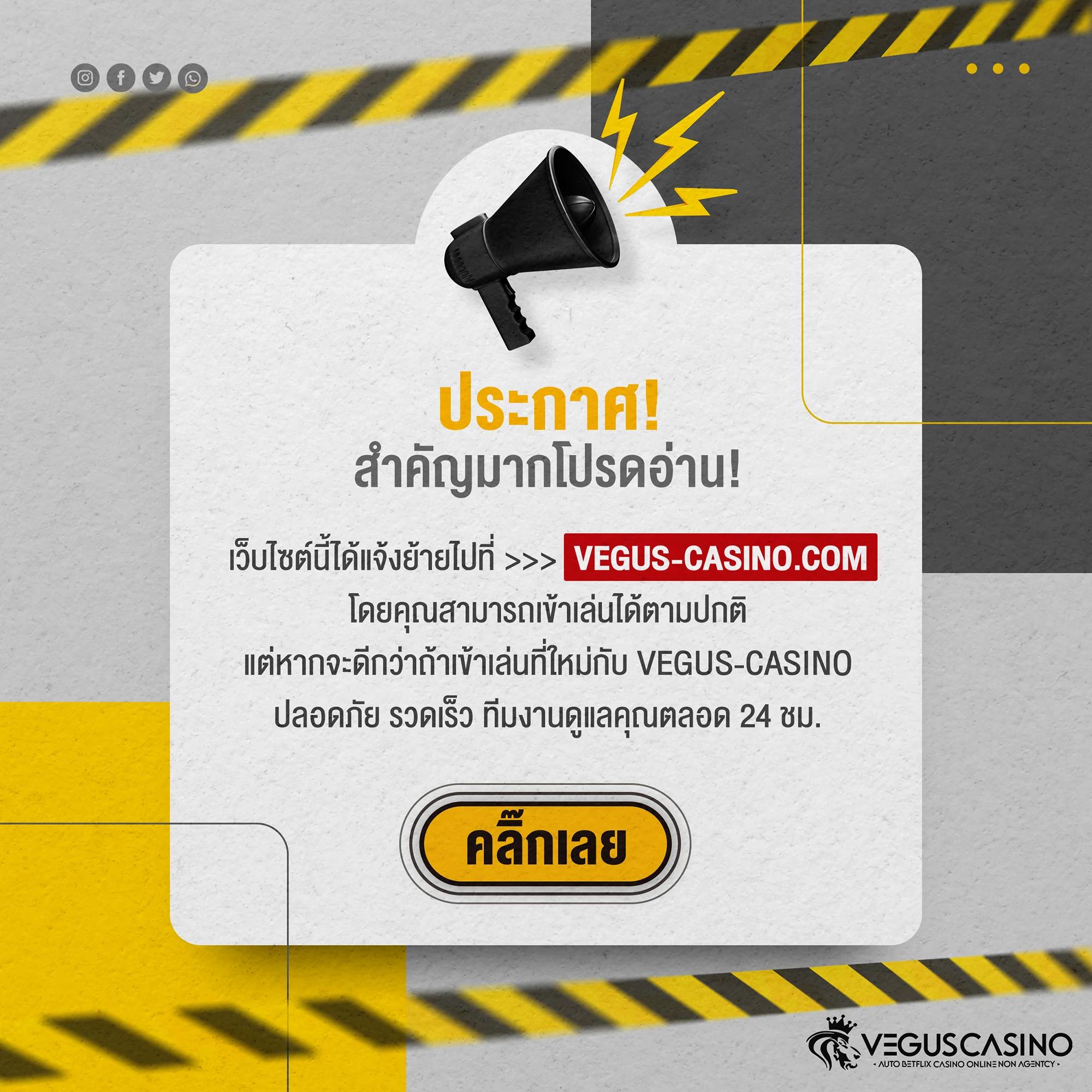 Hydra888 คาสิโนมือถือสายพนัน ใหม่ล่าสุด พร้อมโบนัสไม่อั้น