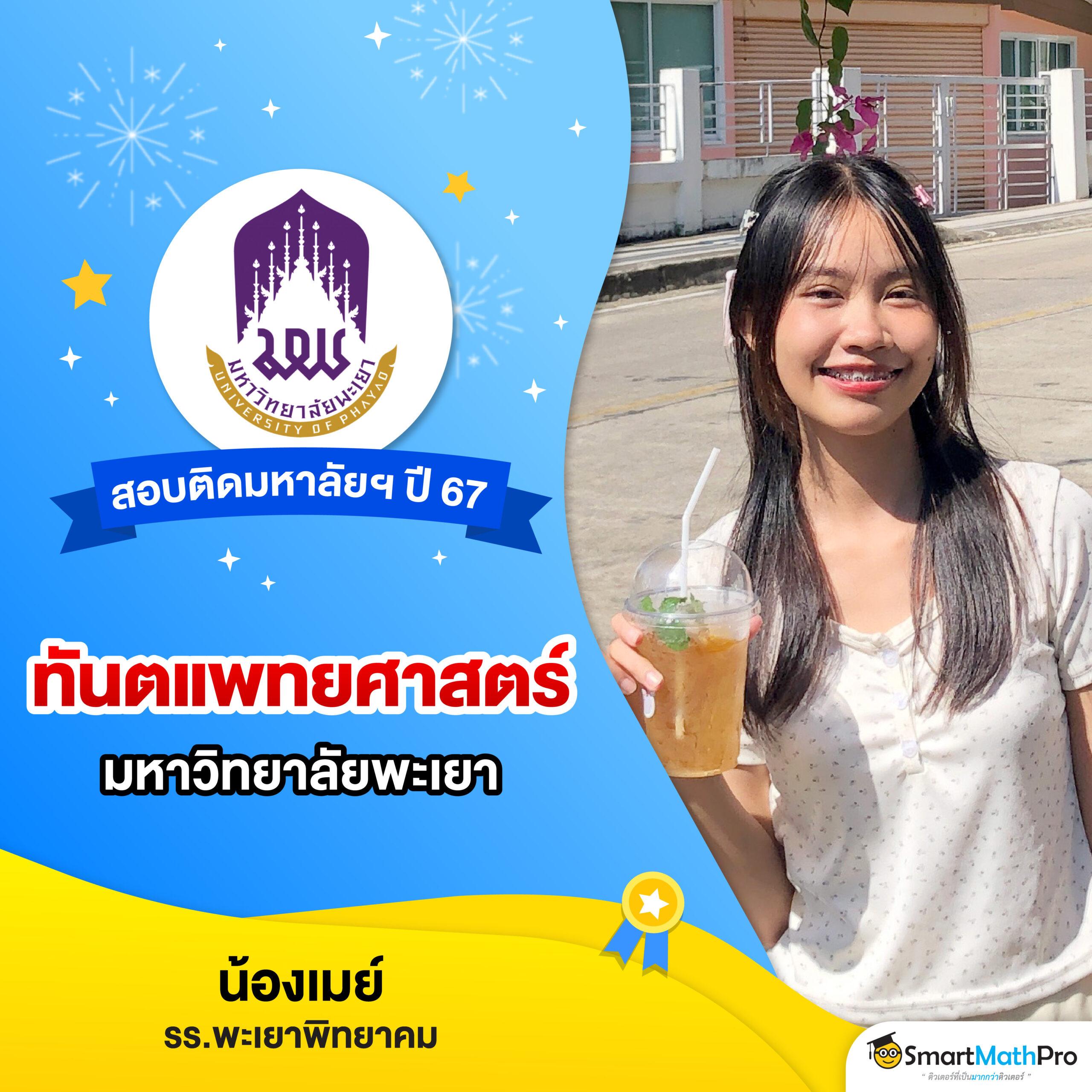KTVBET ทางเข้าเกมคาสิโนออนไลน์แนวใหม่ เล่นง่ายได้เงินจริง