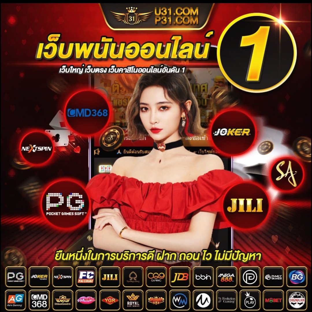 Leo 999 สล็อต เว็บตรง แตกง่าย ระบบทันสมัย พร้อมโปรโมชั่นเด็ด