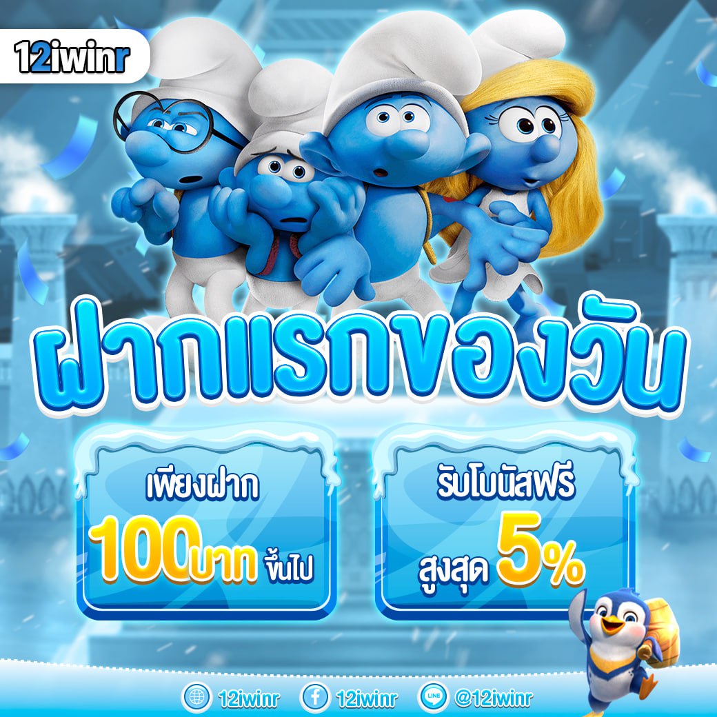 Livescore Thai คาสิโนอันดับ 1 เว็บตรง รองรับระบบ AI ใหม่ล่าสุด