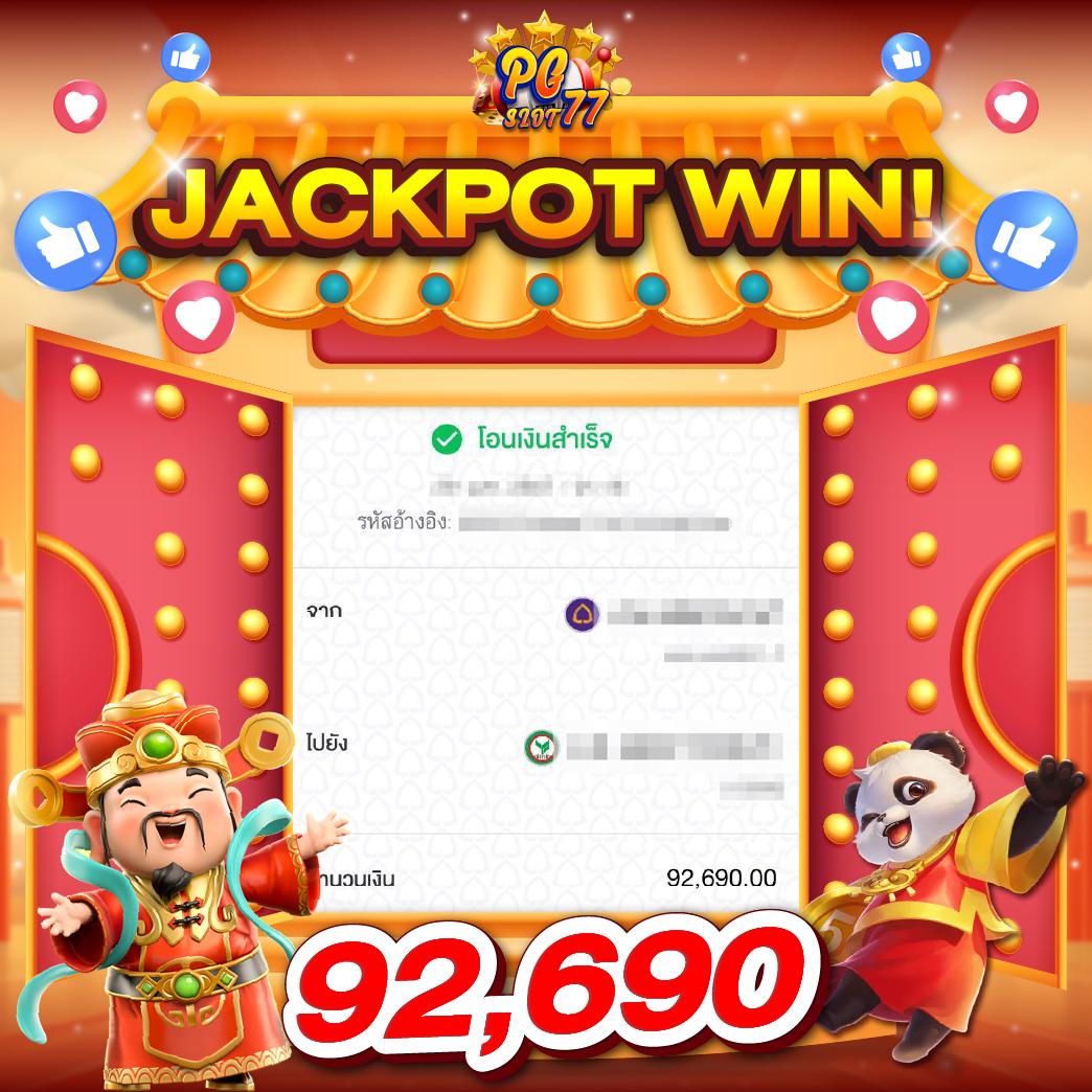Lockdown168 Slot คาสิโนเปิดใหม่ จัดเต็มเกมสล็อตแตกง่าย 2024