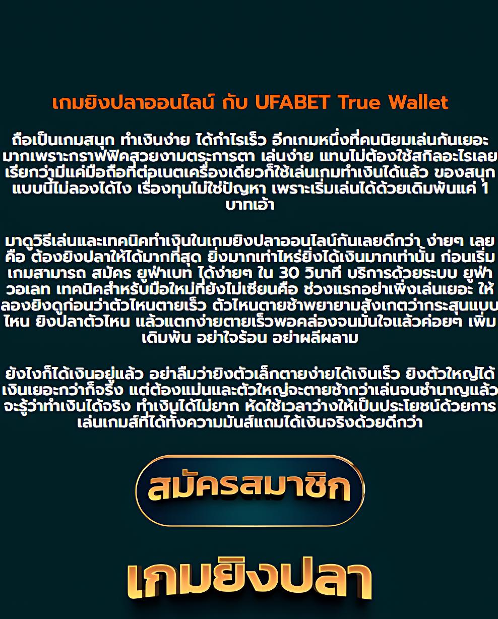 Magnum คาสิโนออนไลน์อันดับหนึ่ง พร้อมโปรโมชั่นสุดพิเศษทุกวัน