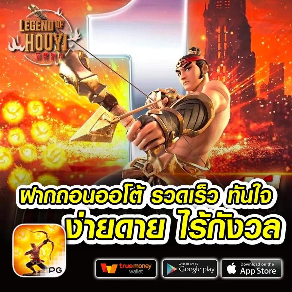 Mama 555 สล็อต เว็บตรง มาพร้อมความสนุก & โอกาสชนะสุ่มรางวัล