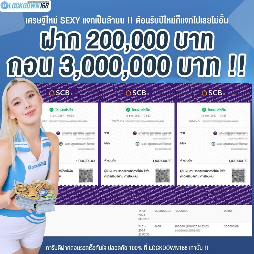 PGZeed VIP คาสิโนอันดับหนึ่ง พร้อมบริการสุดพรีเมียมในไทย