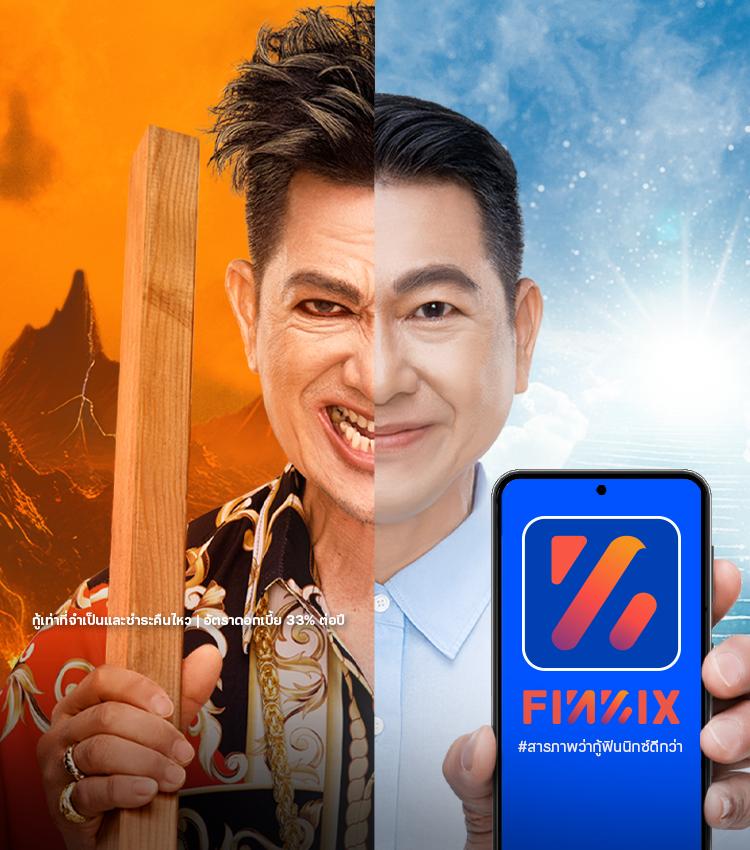 PG 24 คาสิโนชั้นนำ เดิมพันง่ายได้กำไรเร็วเต็มอัตรา