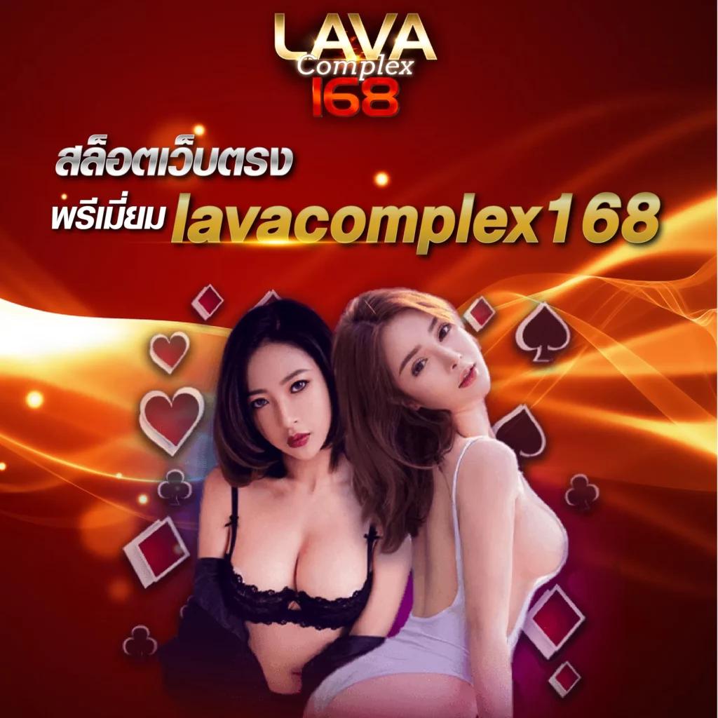 PG Slot1688 แหล่งทำเงินสุดฮิต รวมเกมเดิมพันอันดับ 1