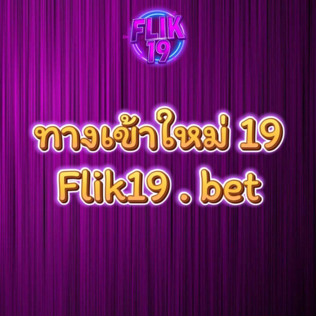 PG Slot เกมดังสุดฮิต ระบบทันสมัย เครดิตฟรี โปรโมชั่นเพียบ