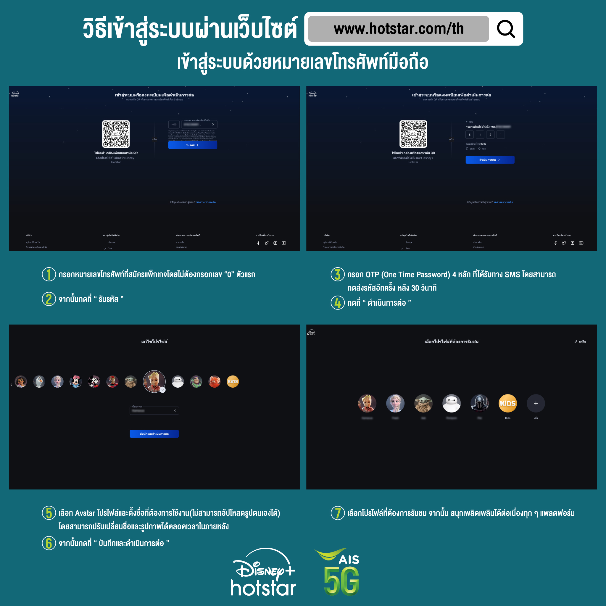 PG คาสิโนระดับแนวหน้าบริการครบครันในไทย ค่ายเกมฮิต 2024