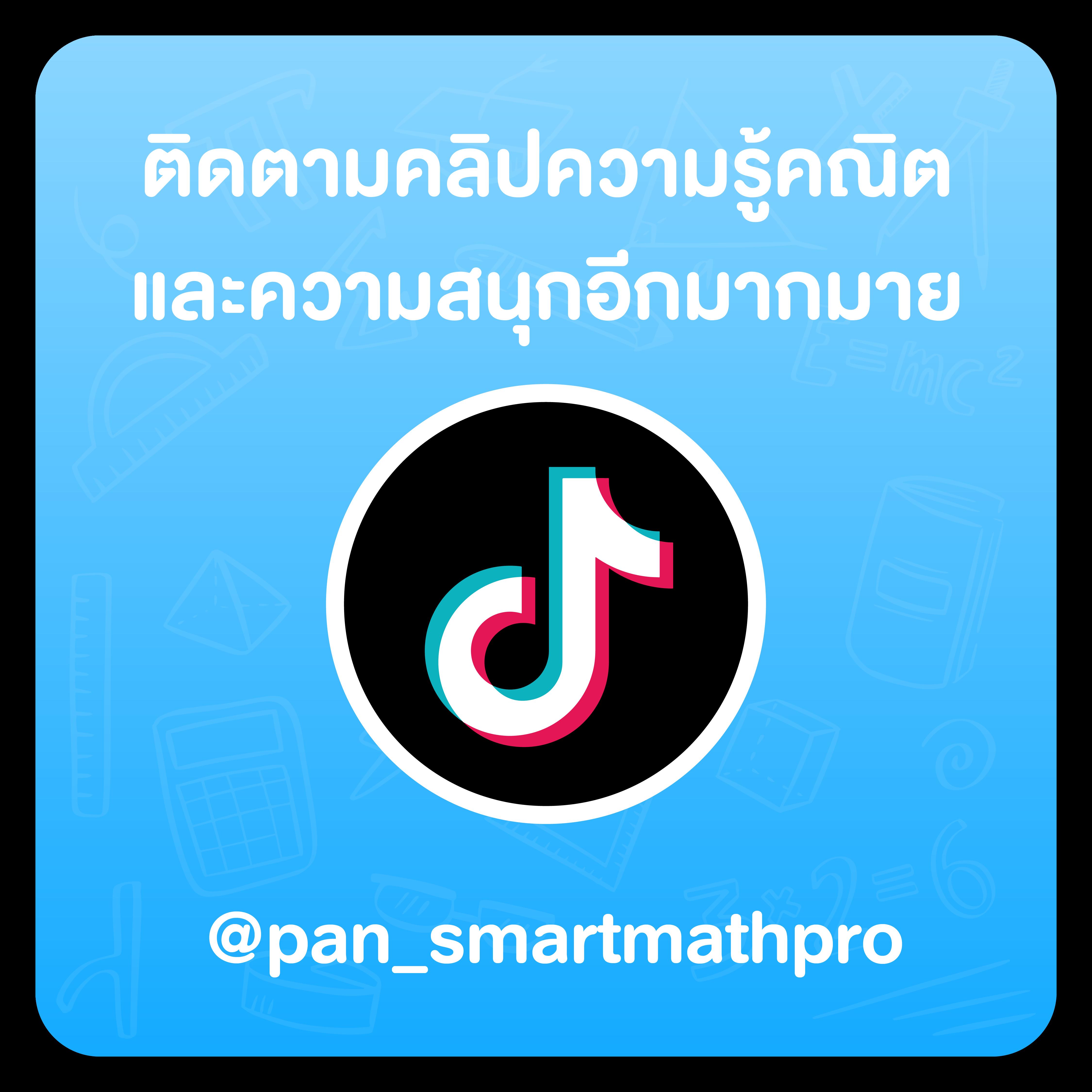 PK789 สล็อต เว็บตรง จ่ายเต็มทุกบิล แทงง่าย เบ็ตมันส์ไม่อั้น