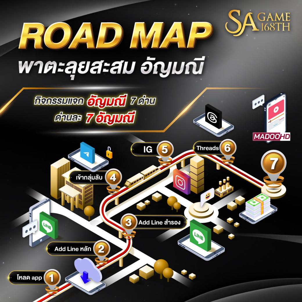 PunPro66 คาสิโนออนไลน์อันดับ1 ใช้งานง่าย เล่นสนุก จบในเว็บเดียว
