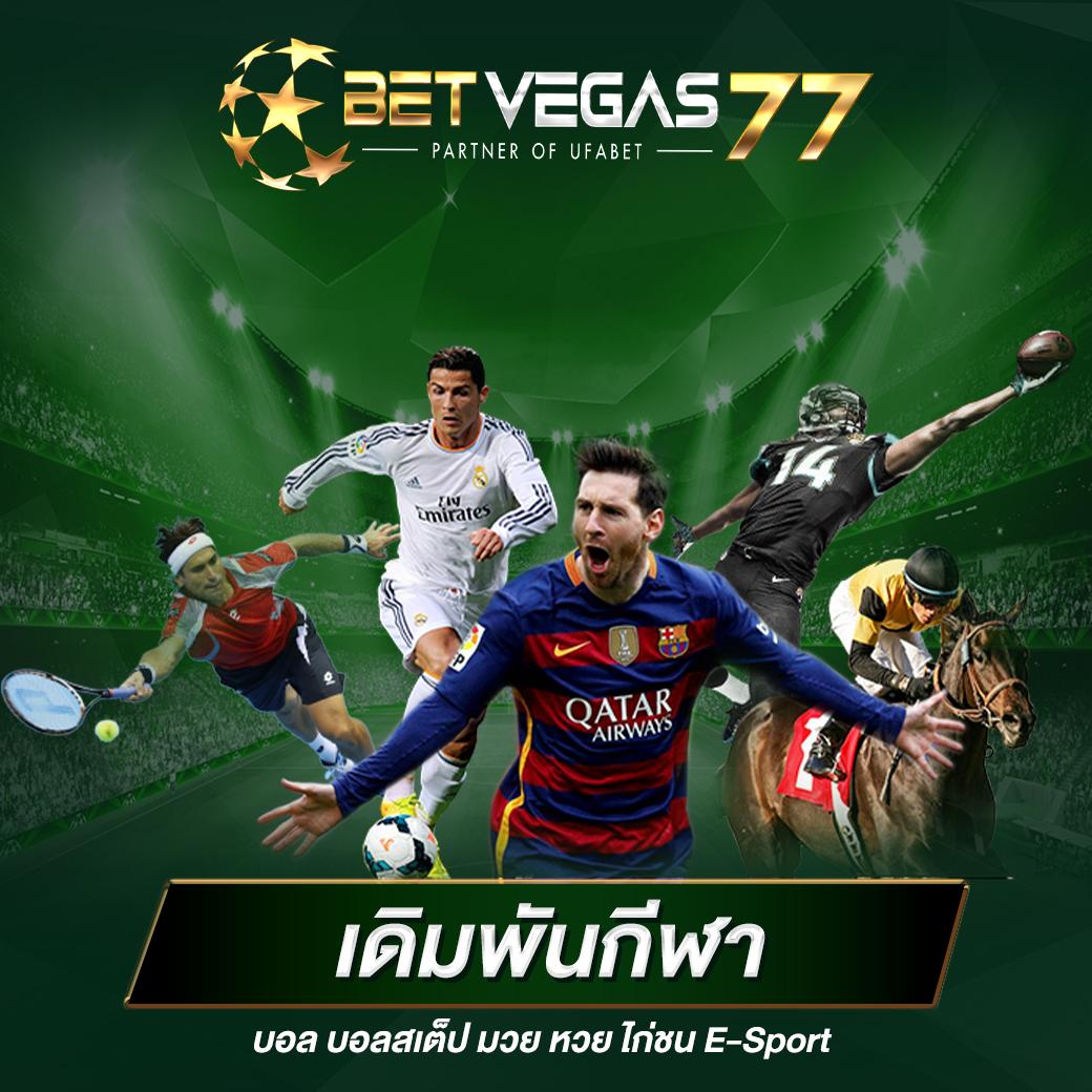 Riches666 PG แบรนด์คาสิโนออนไลน์สุดฮิต เล่นง่าย จ่ายจริง ทุกยอด