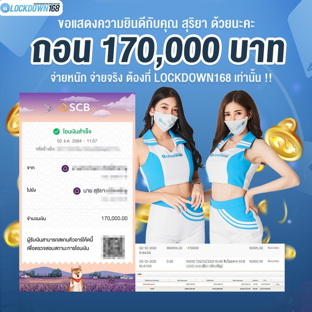 Sexy Casino คาสิโนออนไลน์ เว็บตรง เล่นง่ายจ่ายจริง แตกง่าย 2024