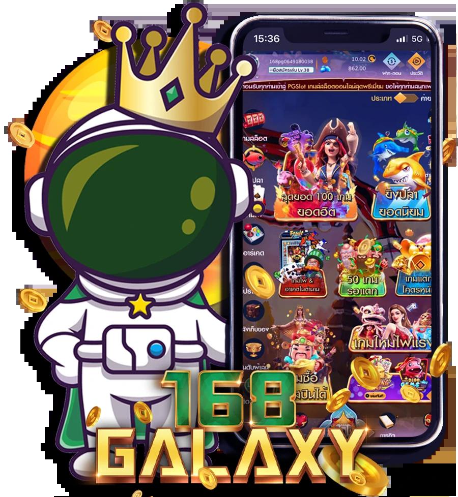 Shark PG Slot เกมสล็อตใหม่ล่าสุดแตกง่าย เล่นได้ไม่มีสะดุด