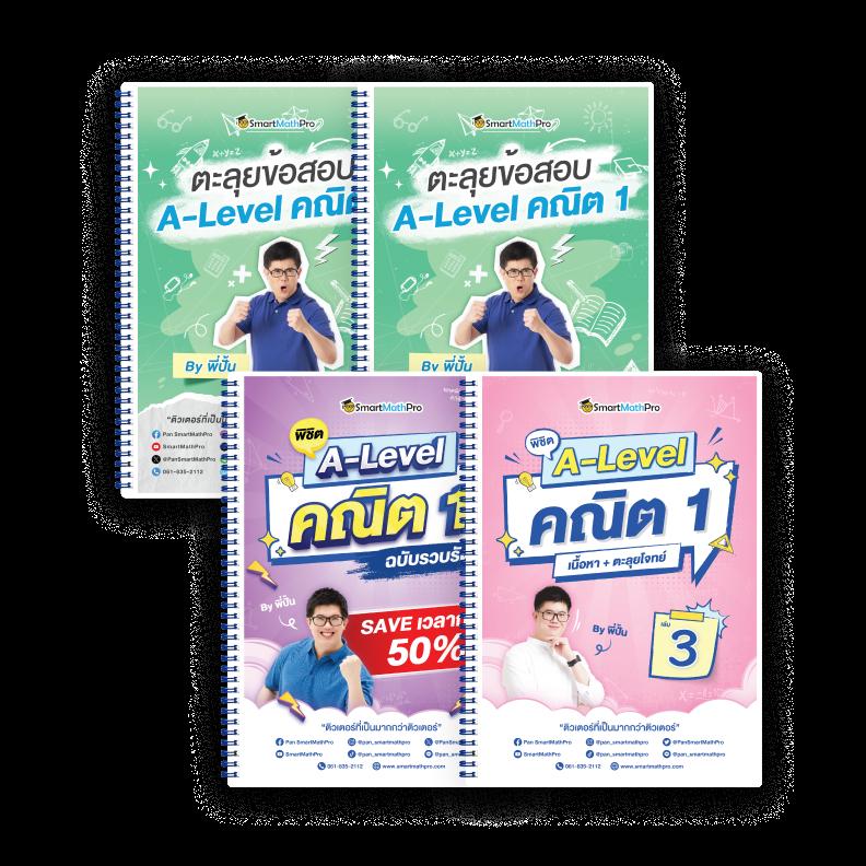 Skyslot คาสิโนออนไลน์เดิมพันครบวงจร สมัครง่าย ระบบรักษาความปลอดภัยทันสมัย