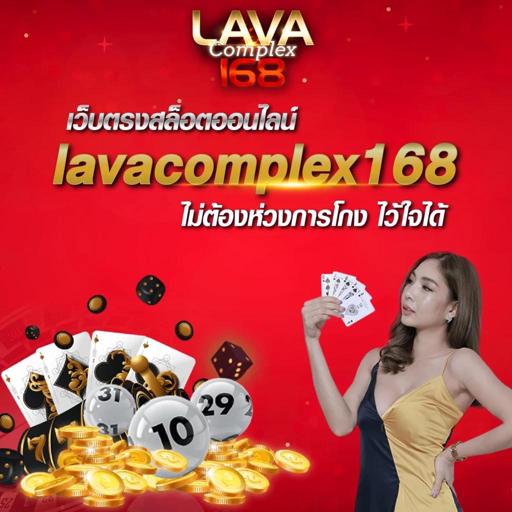 Slot 666 เว็บพนันเกรดพรีเมียม พร้อมเทคนิคเอาชนะล่าสุด