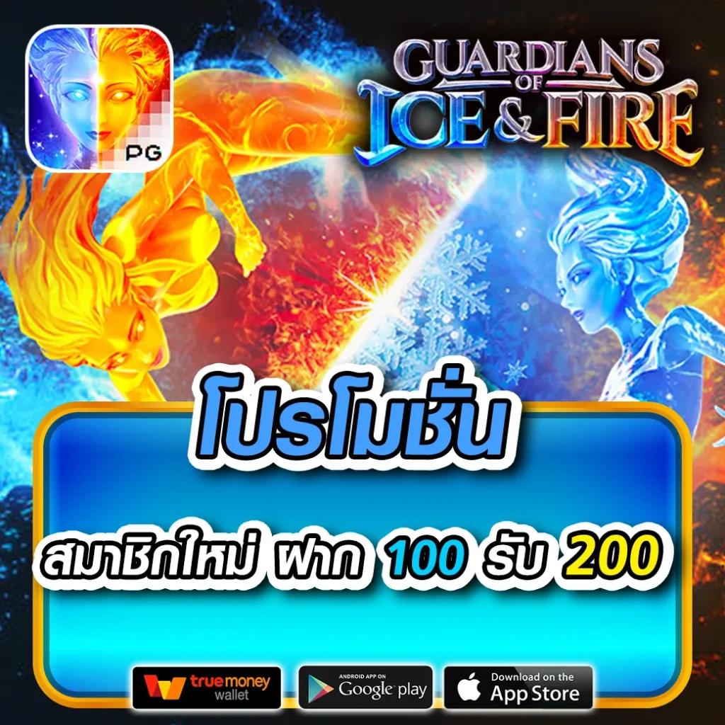 Slotgaming เว็บคาสิโนออนไลน์ รวมเกมฮิตอันดับหนึ่งในไทย