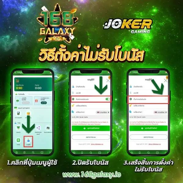 Sunlit 1688 สล็อต ค่ายดัง ต้อนรับสมาชิกใหม่ พร้อมโปรโมชั่นสุดคุ้ม