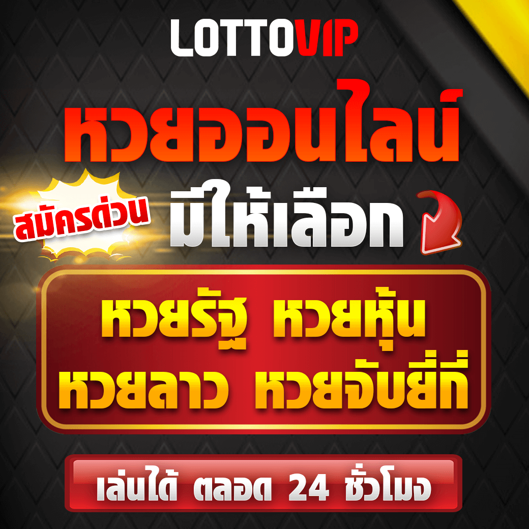 Super PG1668 เว็บตรงคาสิโนสุดฮิต รวมสล็อตแตกง่าย โบนัสเพียบ