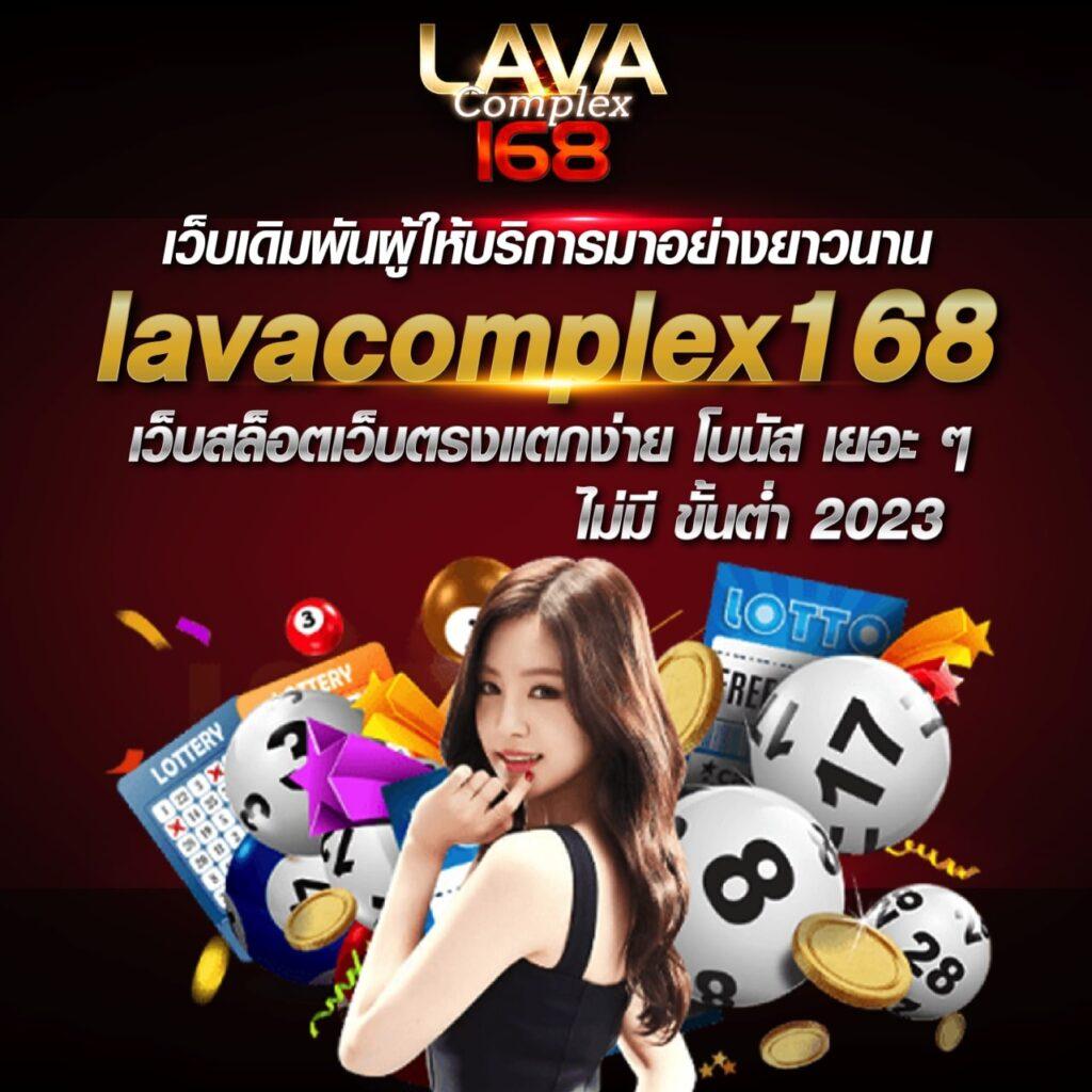 Super PG 1688 สล็อต เว็บตรง โบนัสแตกง่าย เล่นสนุกเต็มอิ่ม