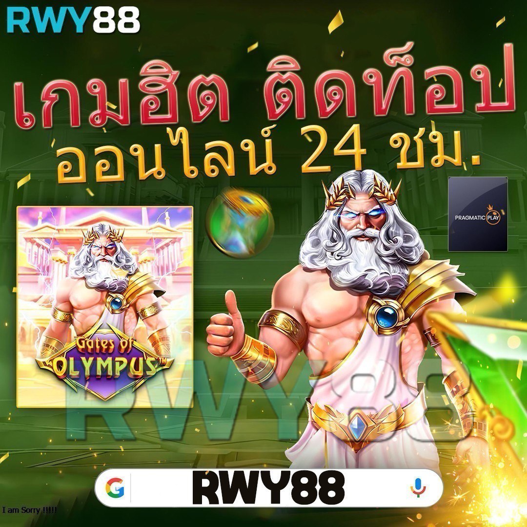 Super Slot Wallet เว็บตรงฝากถอนออโต้ จบในที่เดียว