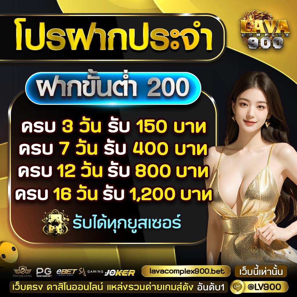 Super Wallet เว็บตรง คาสิโนสุดฮิต บริการรวดเร็ว ปลอดภัย 2024