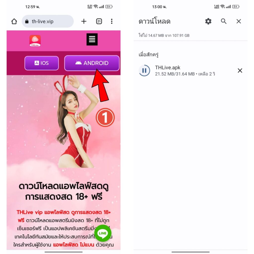 Superslotv9 รวมสล็อตแนวใหม่ แจ็กพอตแตกง่าย ตลอด 24 ชม