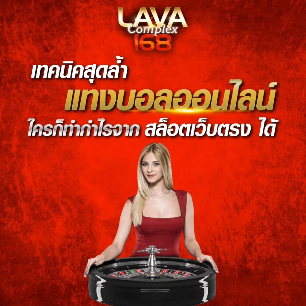 T89 สล็อต คาสิโนออนไลน์ครบวงจร ฝากถอนง่าย พร้อมเครดิตฟรี
