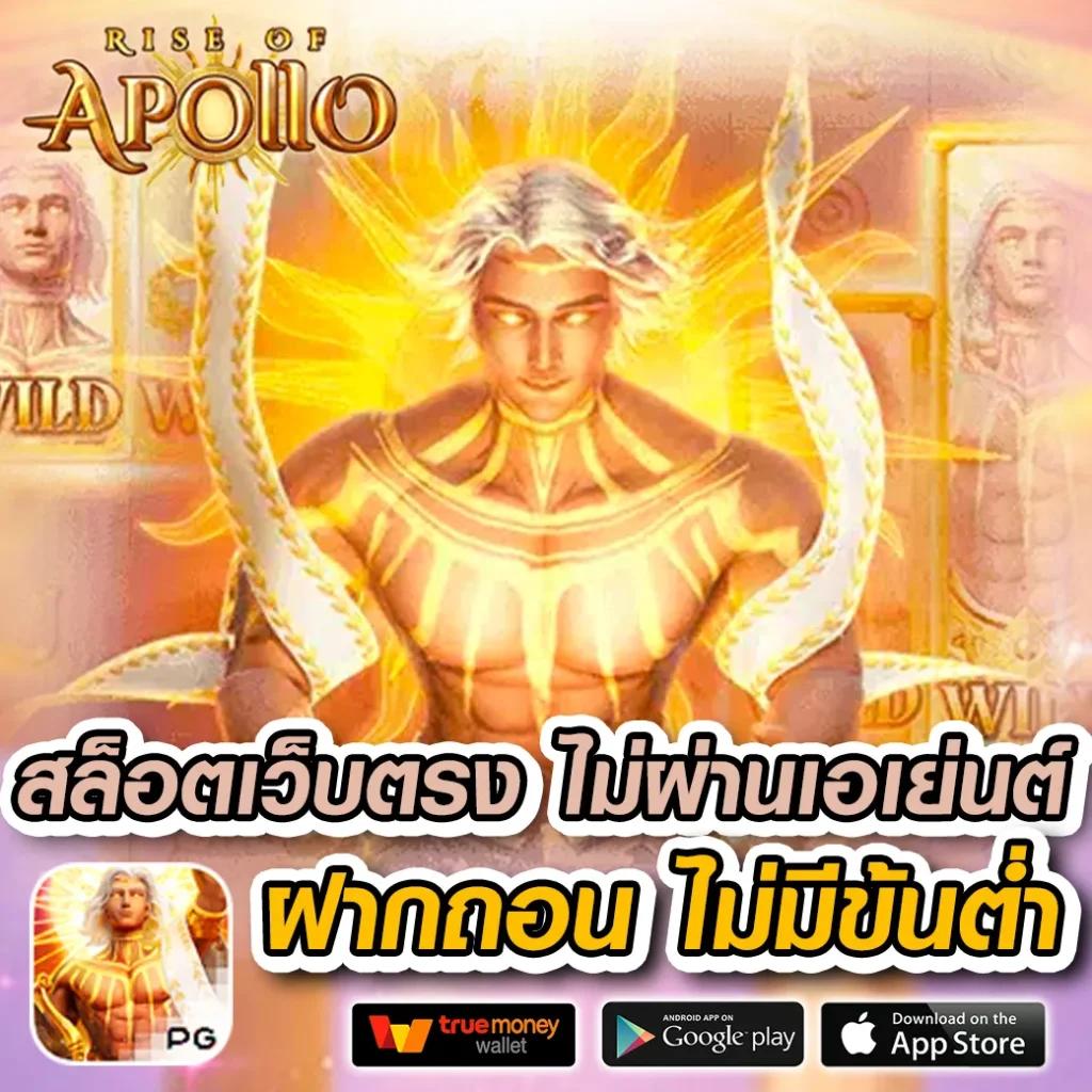 Thai Score คาสิโนอันดับหนึ่ง เพื่อประสบการณ์เดิมพันที่สมบูรณ์แบบในไทย