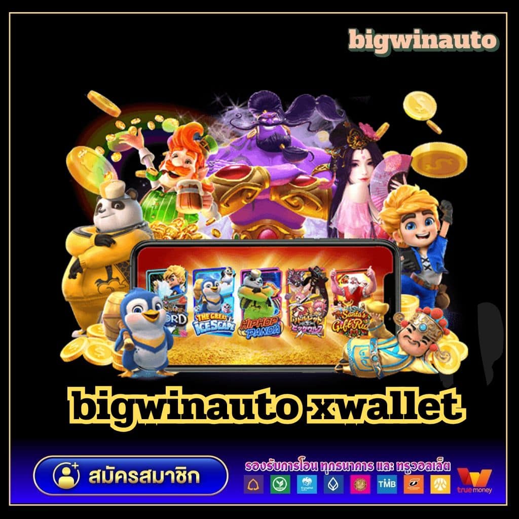 UFALION168 เว็บตรง คาสิโนมาแรง รวมเทคนิคเล่นอย่างมืออาชีพ
