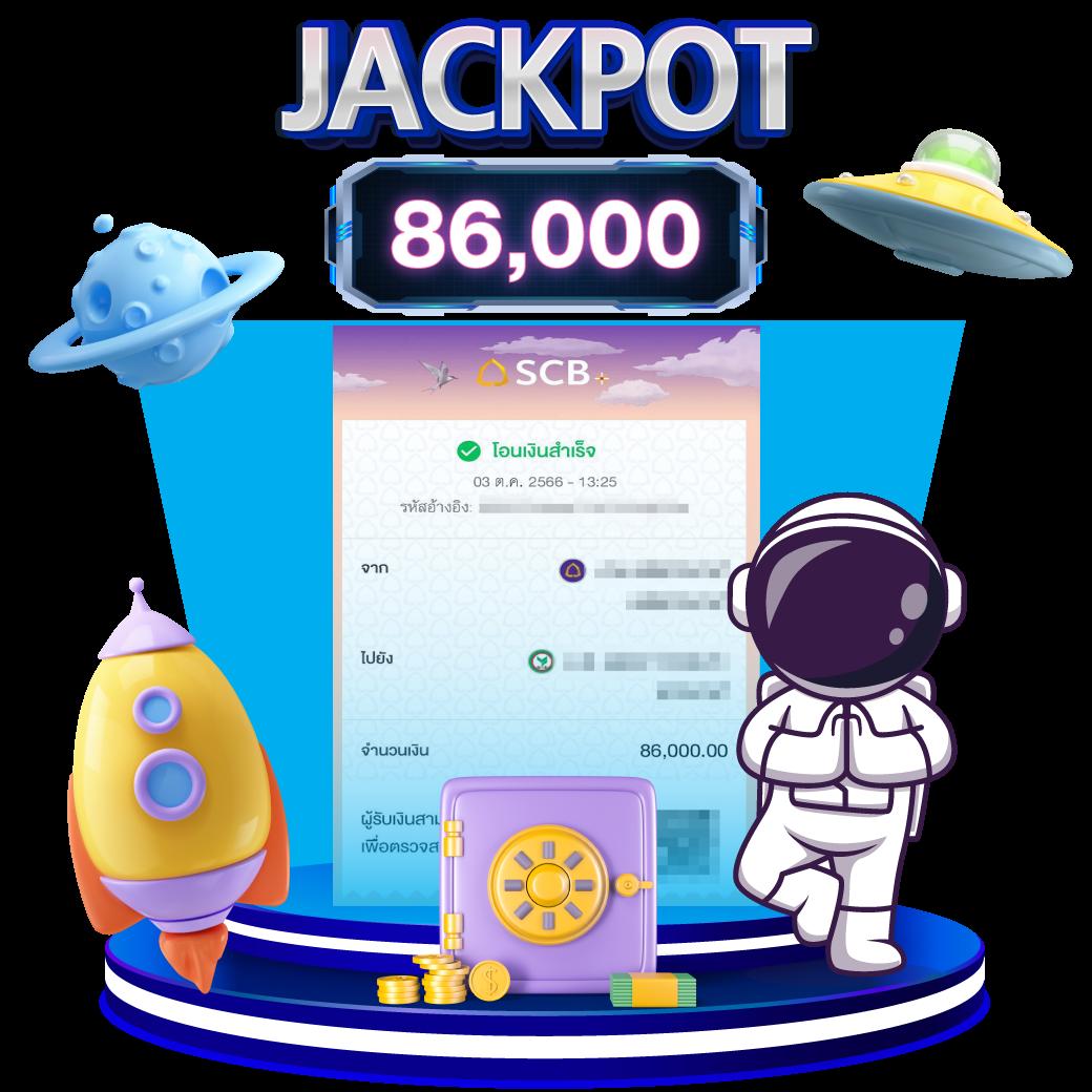 Wallet Joker369 เว็บเกมพนันอันดับหนึ่ง บริการรวดเร็ว ปลอดภัย