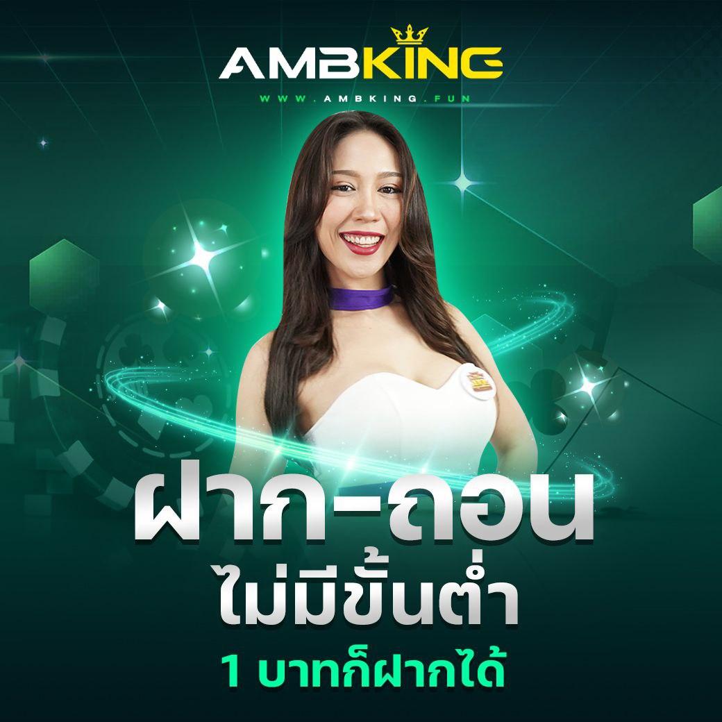 Waspbet Slot คาสิโนออนไลน์ครบวงจร เดิมพันง่าย ปลอดภัย 2024