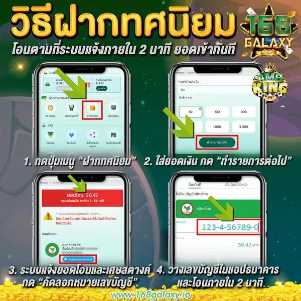 Wink1688plus คาสิโนอันดับหนึ่ง มาตรฐานระดับพรีเมียม แจกเครดิตฟรีทุกวัน