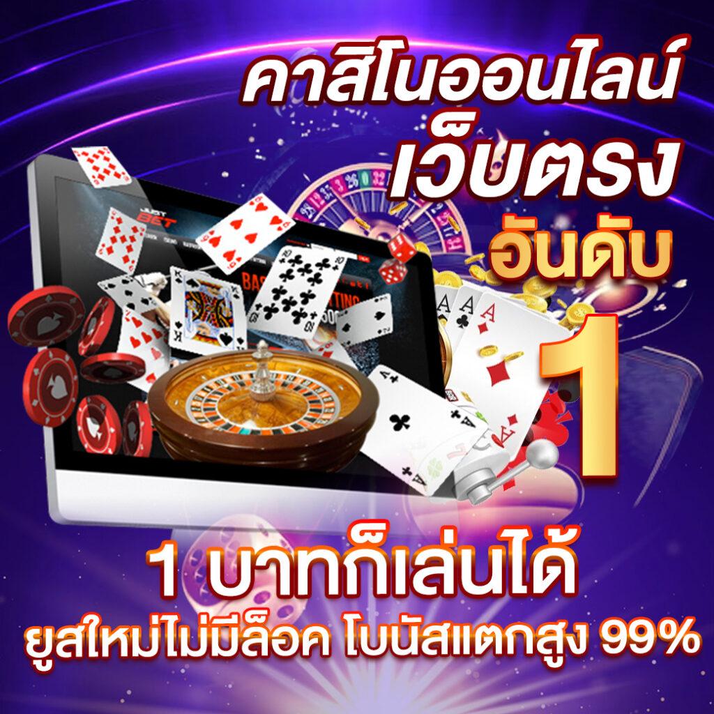Wolf 88 สล็อต เว็บตรง ฝากถอนฉับไว ไม่มีขั้นต่ำ