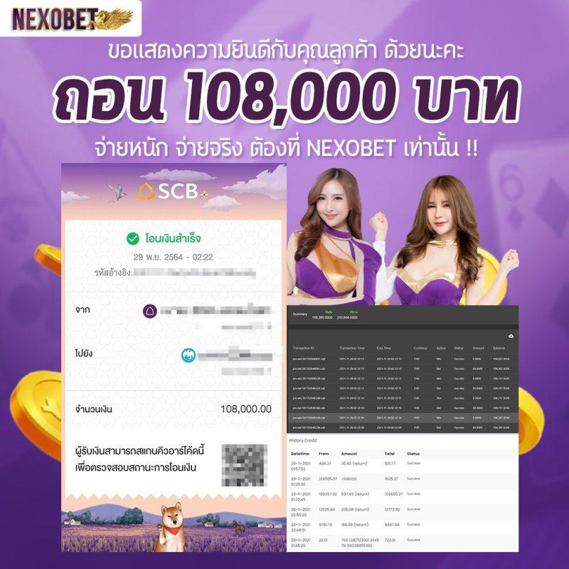 Y9 Slot แหล่งรวมเกมคาสิโนออนไลน์ยอดนิยม เล่นง่าย ได้เงินจริง