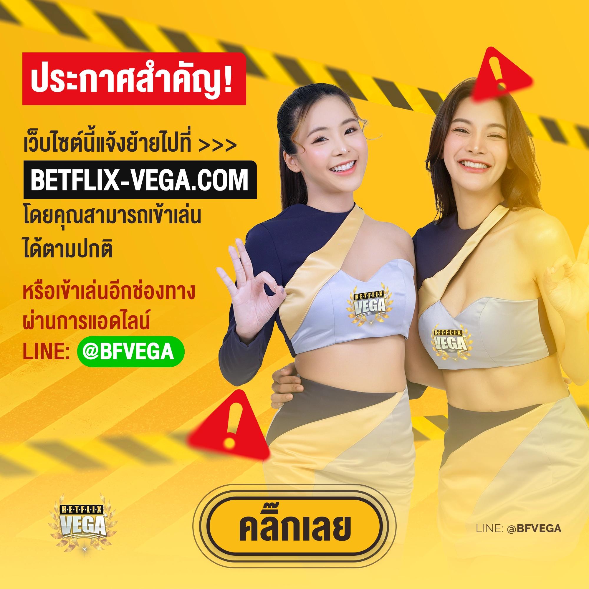 Zeed123plus คาสิโนออนไลน์อันดับหนึ่ง เว็บตรงง่ายจ่ายจริง