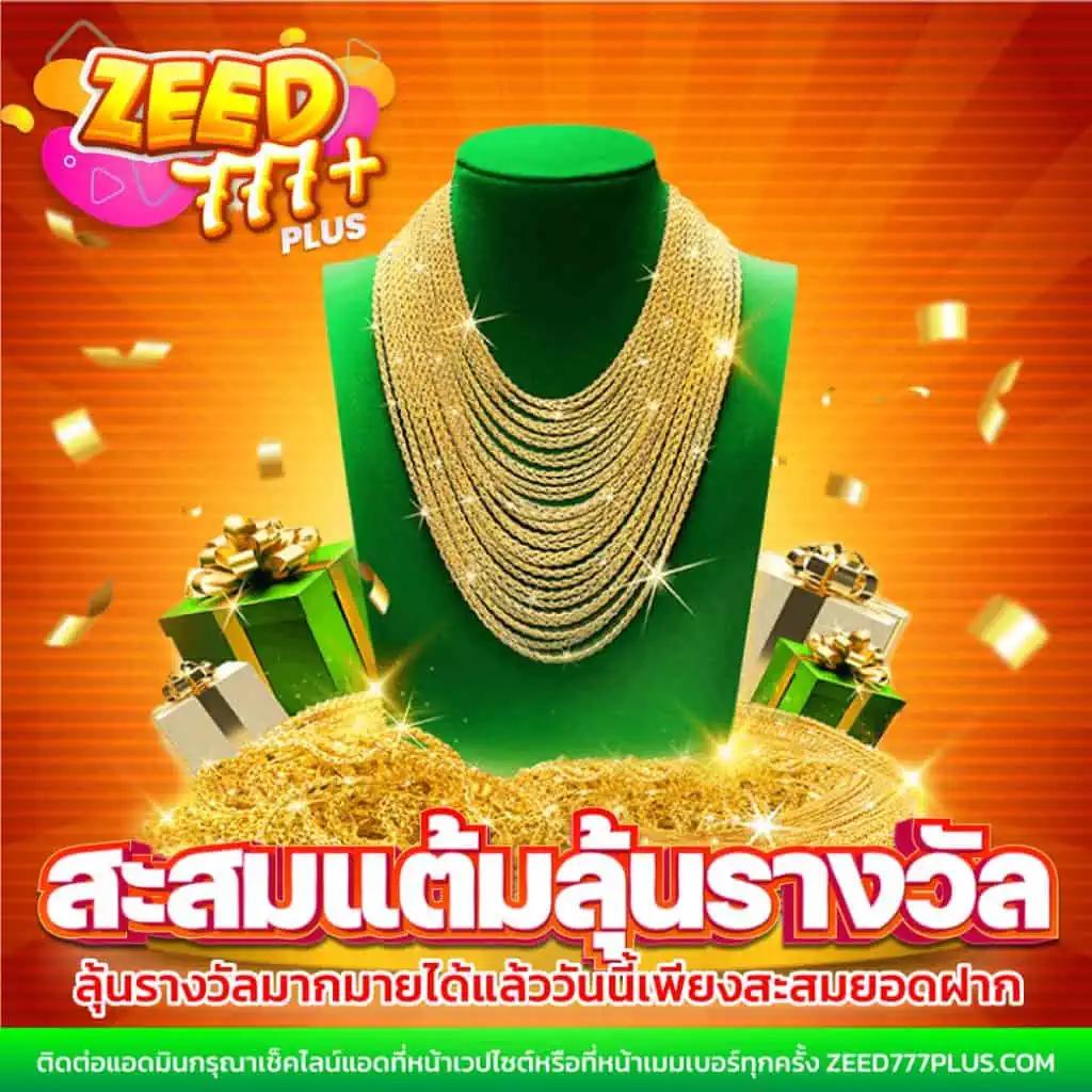 aa9win คาสิโนออนไลน์อันดับ 1 มั่นใจปลอดภัย บริการทันใจ
