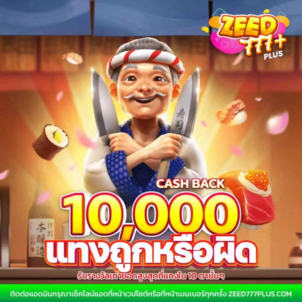 admslot คาสิโนออนไลน์สุดฮิต สมัครง่าย โปรโมชั่นแรงที่สุดในไทย