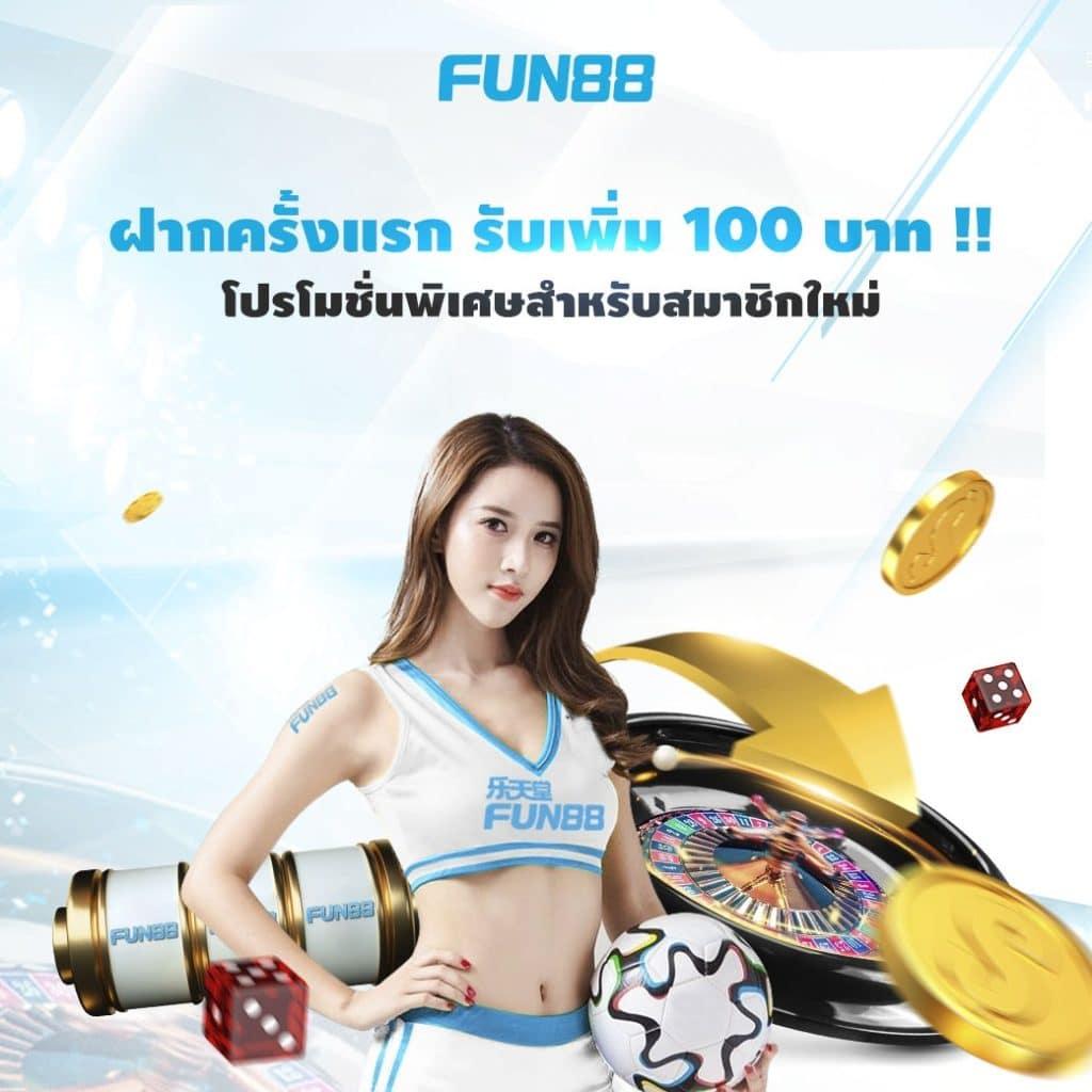 ae slot คาสิโนออนไลน์มาตรฐานสากล เล่นง่าย แจกจริง 2024
