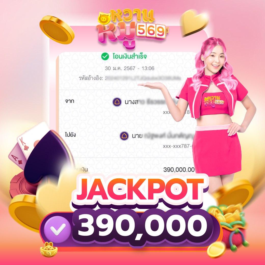 ajmbet98 ศูนย์รวมเกมพนันออนไลน์ยอดนิยมอันดับหนึ่งในไทย