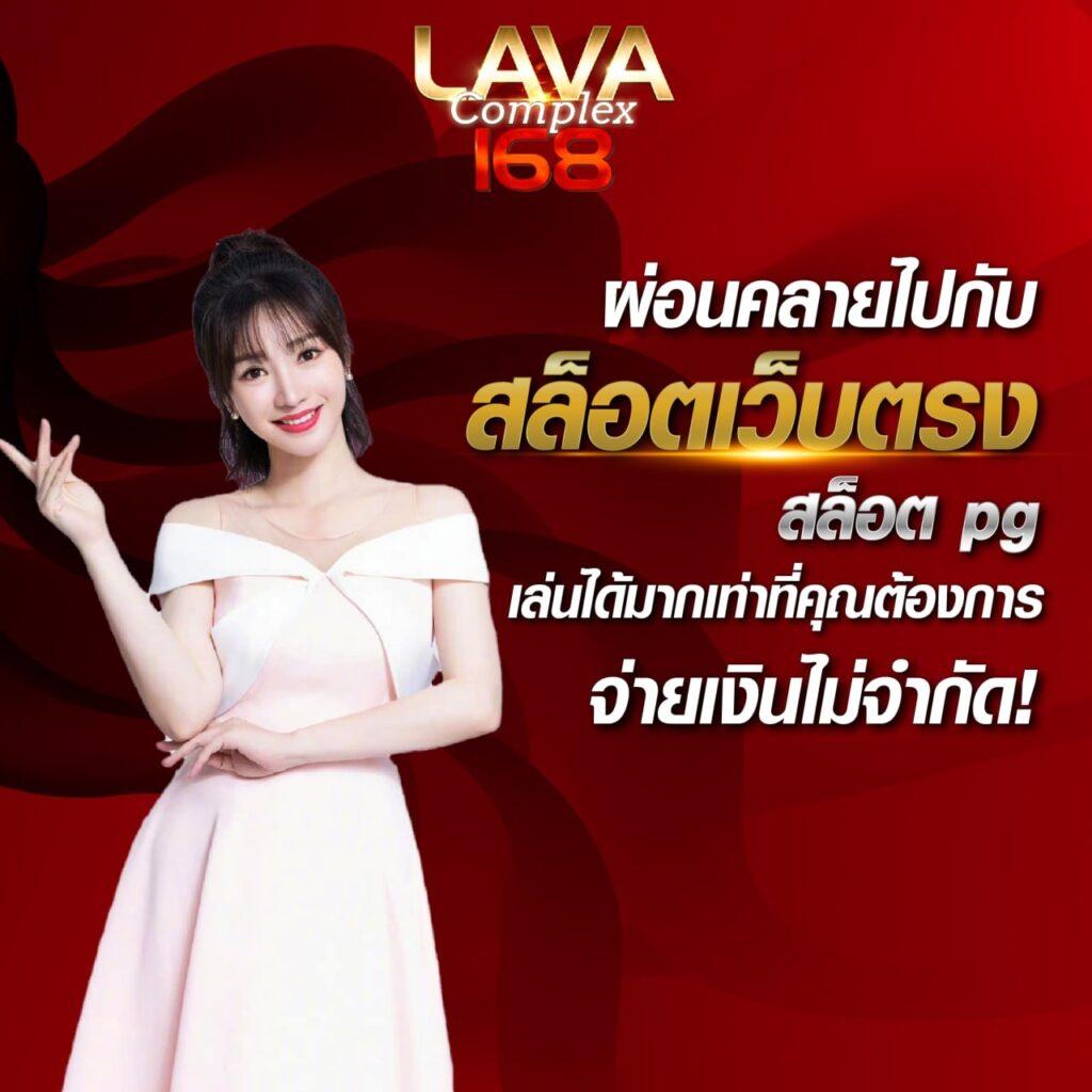 ak1688 สล็อต เว็บตรง ไม่ผ่านเอเย่นต์ พร้อมโบนัสแตกบ่อยที่สุด