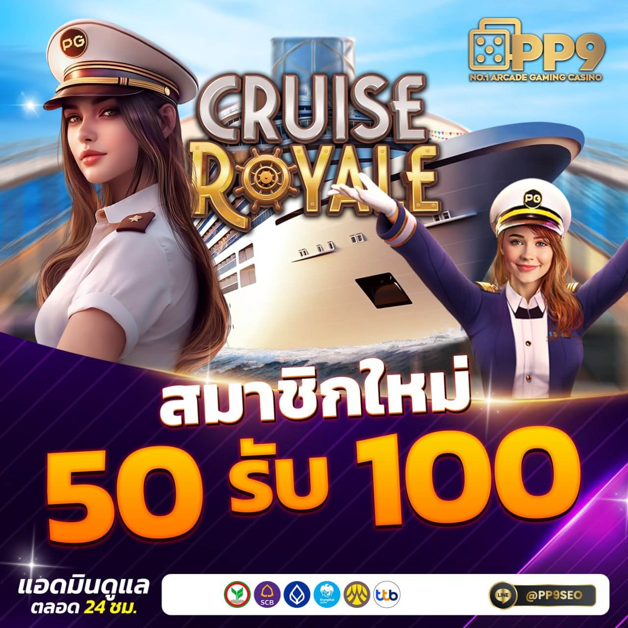 ak25bet เว็บคาสิโนออนไลน์มาตรฐานสูง สมัครง่าย รับโปรโมชั่นสุดคุ้ม