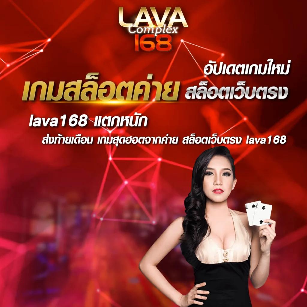 aka buffet ราคา ล่าสุด พร้อมโปรโมชั่นสุดคุ้มในประเทศไทย