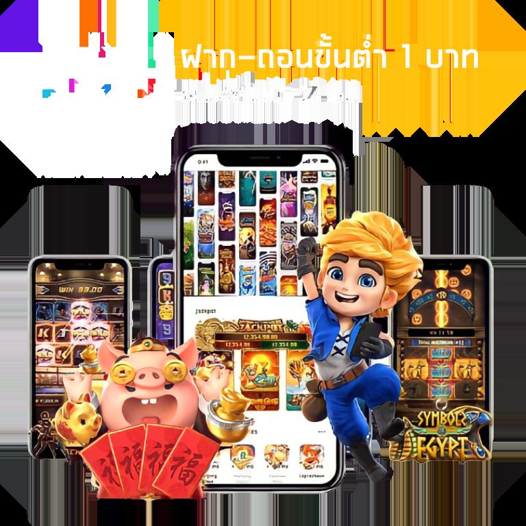 aktopbet คาสิโนออนไลน์ เว็บตรง มั่นคง ไม่มีขั้นต่ำ เล่นได้เงินจริง